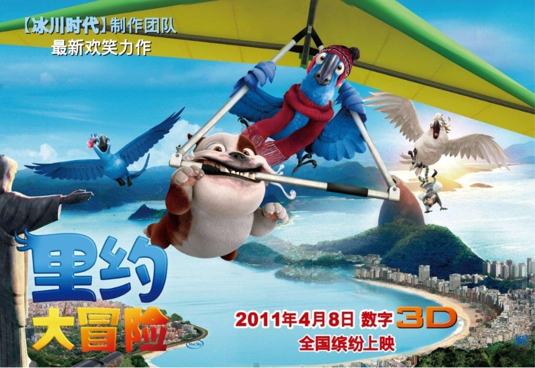 电脑还原系统对电脑有影响吗游戏画面